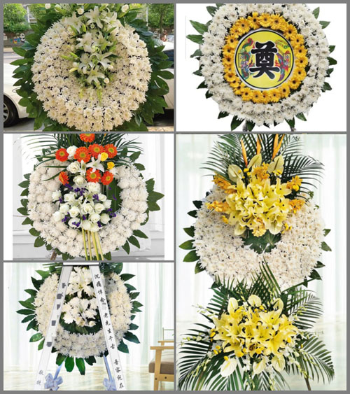 山西朔州朔城区小平易乡元子河村花圈速递